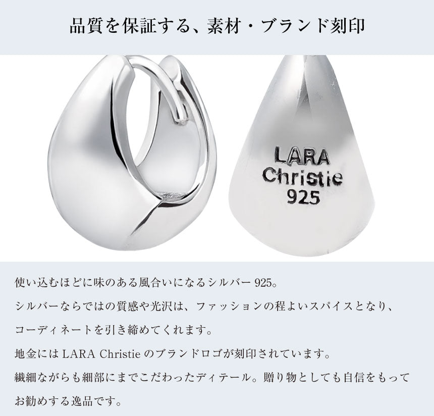 ララクリスティー LARA Christie ピアス レディース ユニセックス フープピアス シルバー925 アクセサリー （シルバー） シルバー