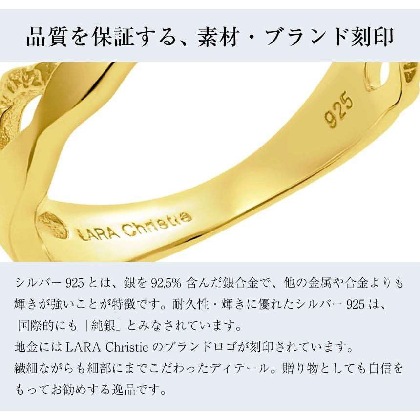 ララクリスティー LARA Christie ピンキーリング レディース シルバー925 ゴールド カラー ジルコニア sv925  リング 指輪 （ジルコニア:赤（YG)） ジルコニア