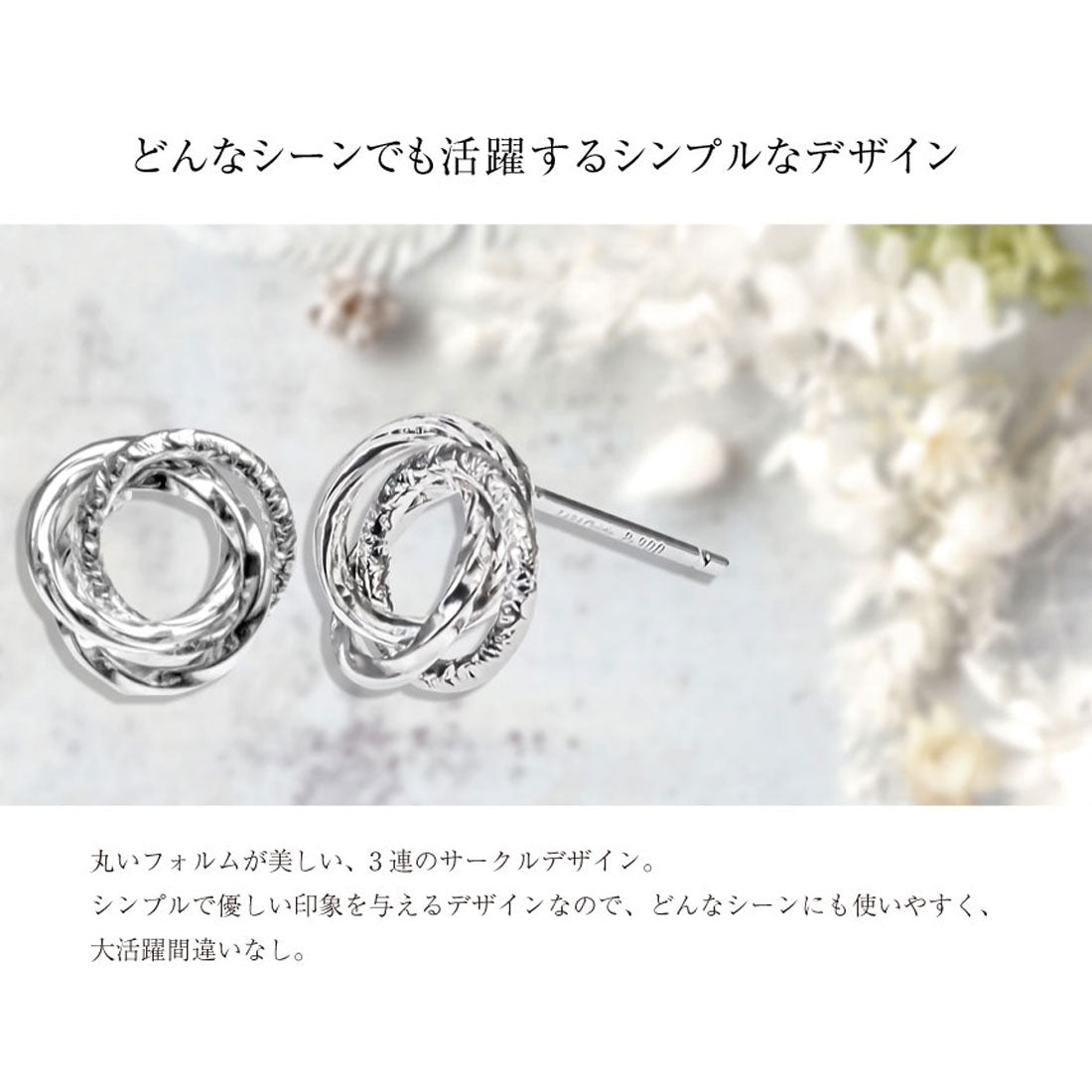 ララクリスティー LARA Christie ピアス レディース プラチナ スタッドピアス プラチナ PT900 ゴールド K18 コンビ 三つ巴 パイプ 地金  le103-0001 （プラチナ） プラチナ