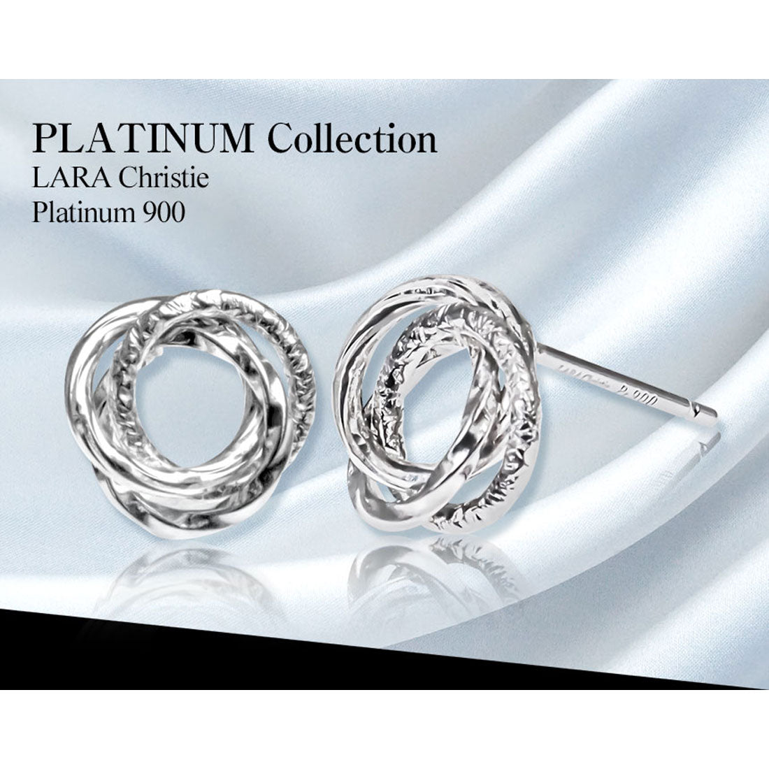 ララクリスティー LARA Christie ピアス レディース プラチナ スタッドピアス プラチナ PT900 ゴールド K18 コンビ 三つ巴 パイプ 地金  le103-0001 （プラチナ） プラチナ