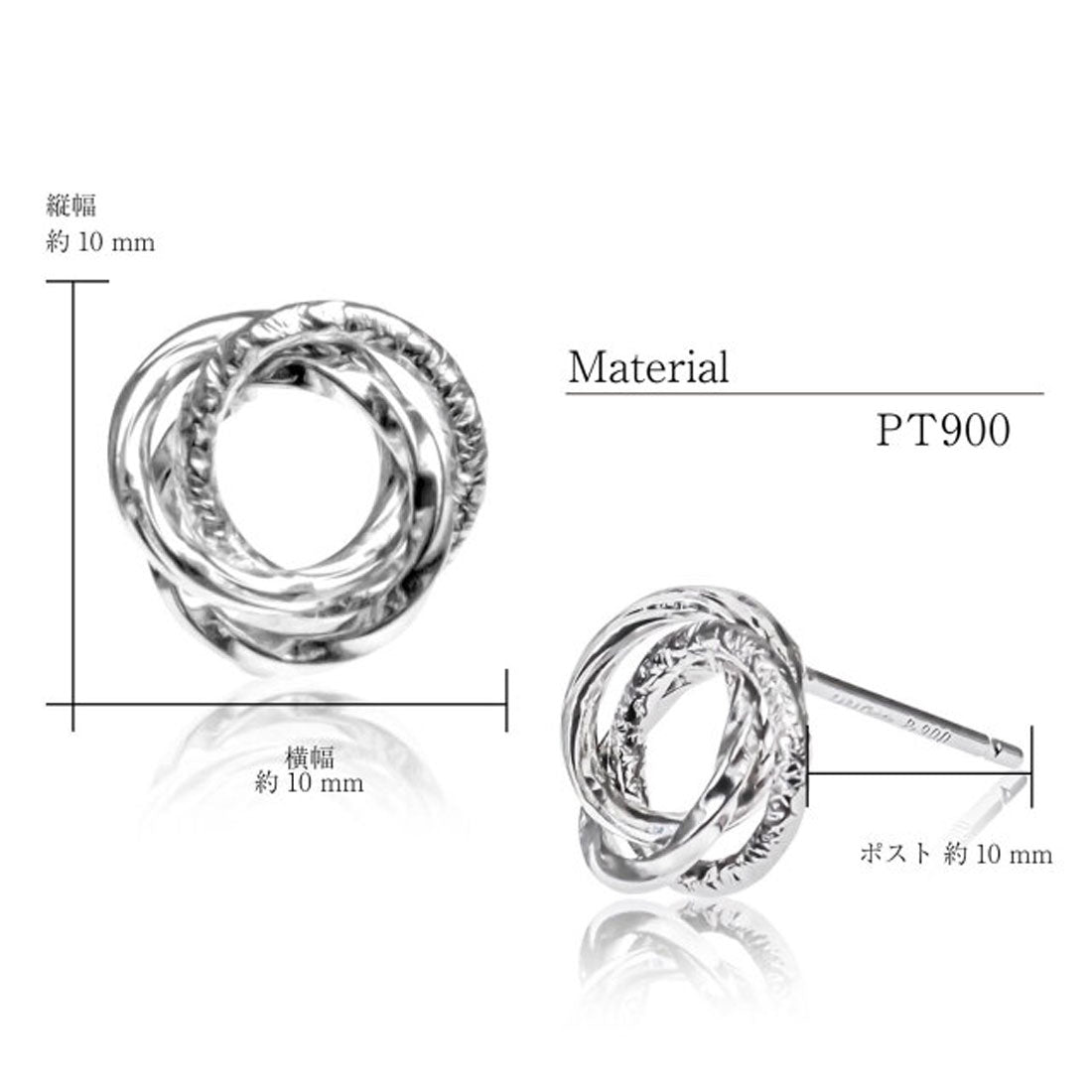 ララクリスティー LARA Christie ピアス レディース プラチナ スタッドピアス プラチナ PT900 ゴールド K18 コンビ 三つ巴 パイプ 地金  le103-0001 （プラチナ） プラチナ