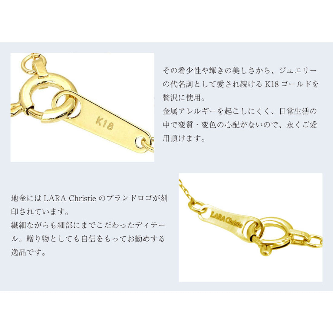 ララクリスティー LARA Christie ネックレス レディース 18金 プラチナ ダイヤモンド 計0.1ct スマイル ライン PT900 ゴールド K18  lp51-0003 （イエローゴールド） イエローゴールド