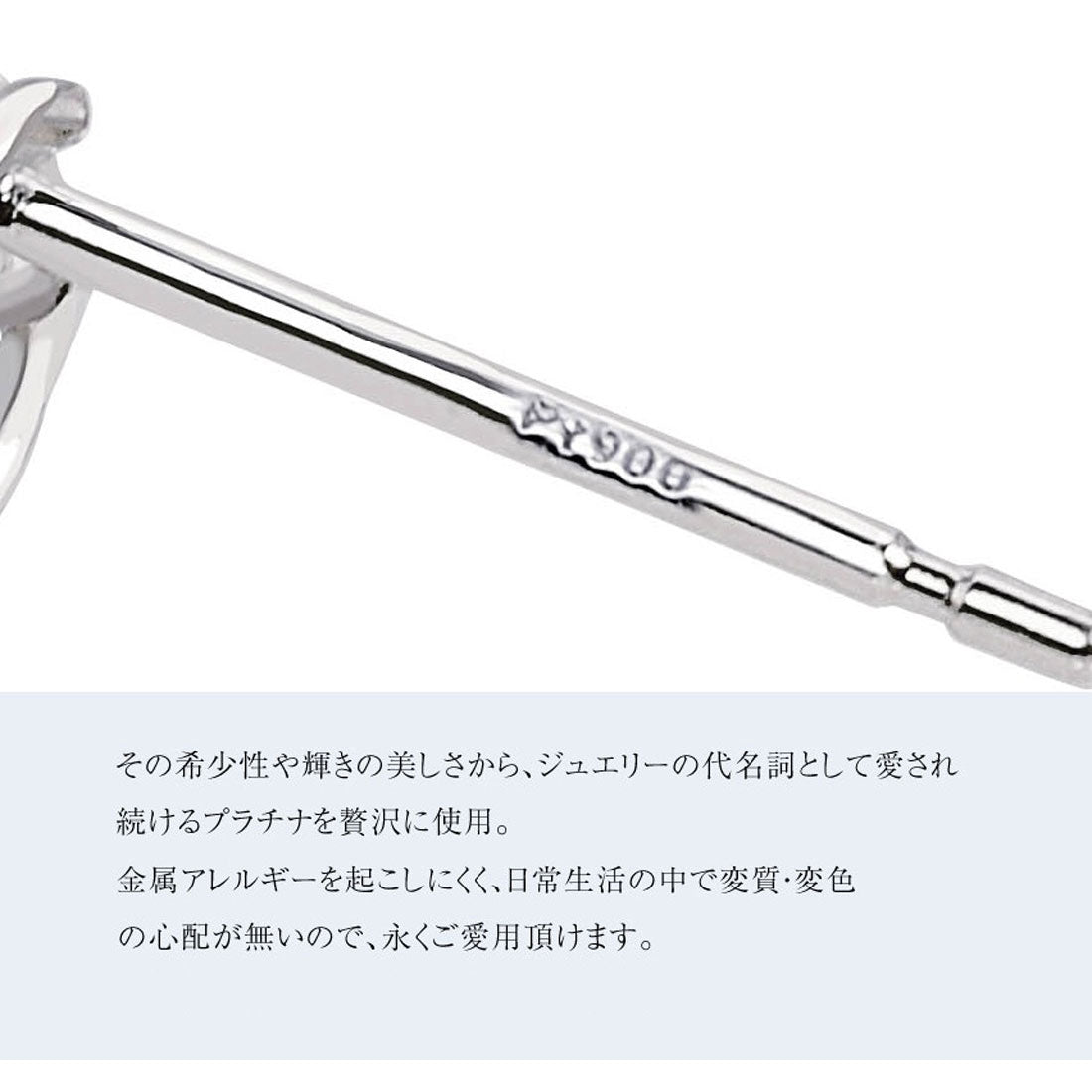 ララクリスティー LARA Christie ピアス レディース ダイヤ 天然ダイヤモンド 計0.3ct プラチナ K18 フラワー PT900 ゴールド  le56-0012 （プラチナ） プラチナ