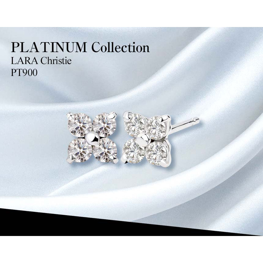 ララクリスティー LARA Christie ピアス レディース ダイヤ 天然ダイヤモンド 計0.3ct プラチナ K18 フラワー PT900 ゴールド  le56-0012 （プラチナ） プラチナ