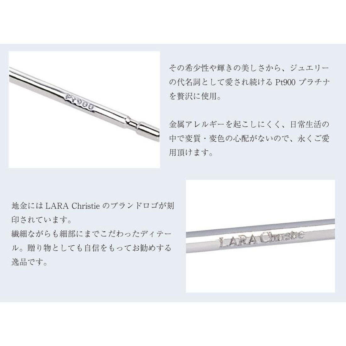 ララクリスティー LARA Christie ピアス レディース メンズ プラチナ ブラックダイヤモンド 計0.5ct 一粒 Pt900 ローズカット 6本爪  le56-0016 （プラチナ） プラチナ