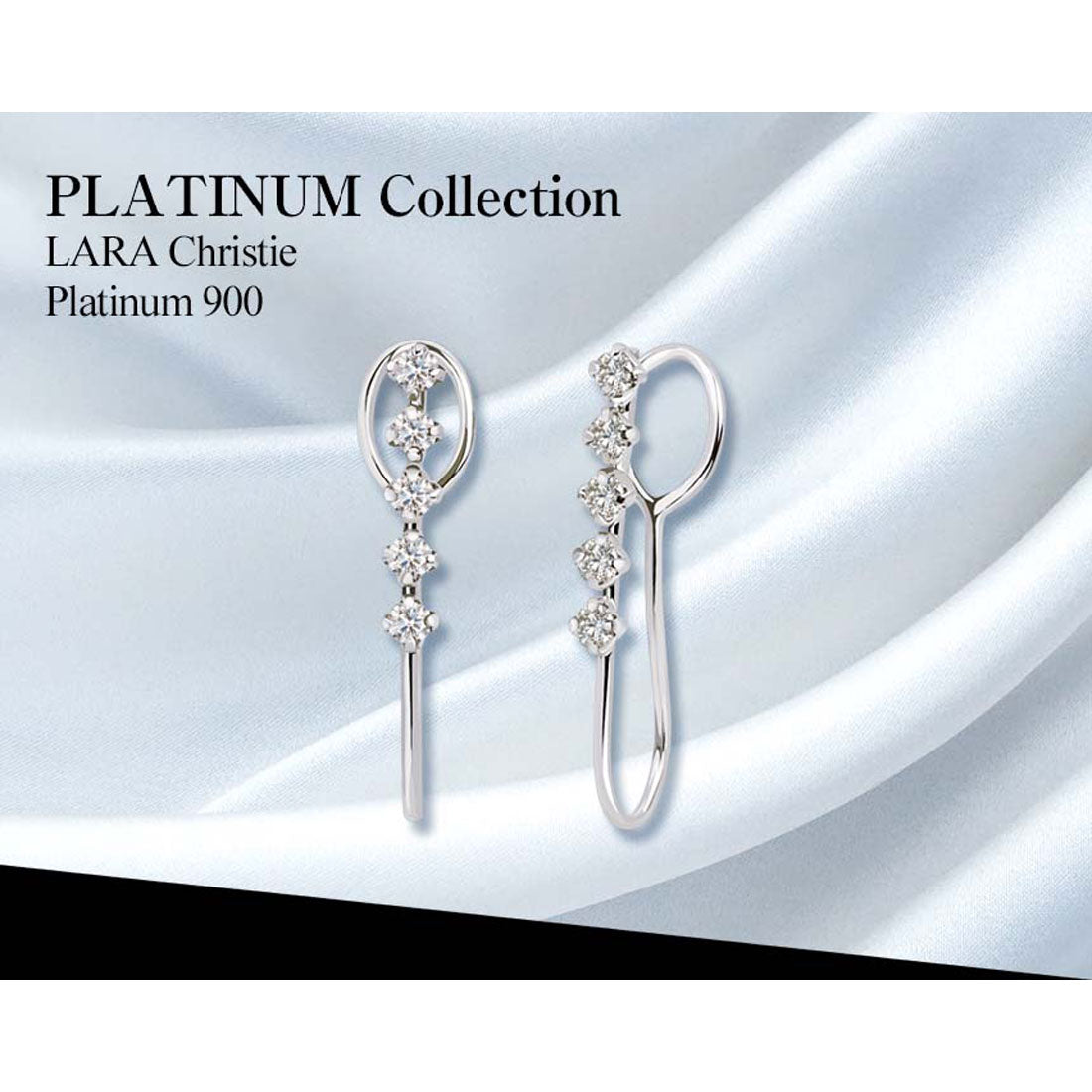 ララクリスティー LARA Christie イヤーカフ レディース 軟骨 18金 ダイヤ ダイヤモンド 計0.14ct シンプル プラチナ PT900 ゴールド K18  le56-0004 （プラチナ） プラチナ