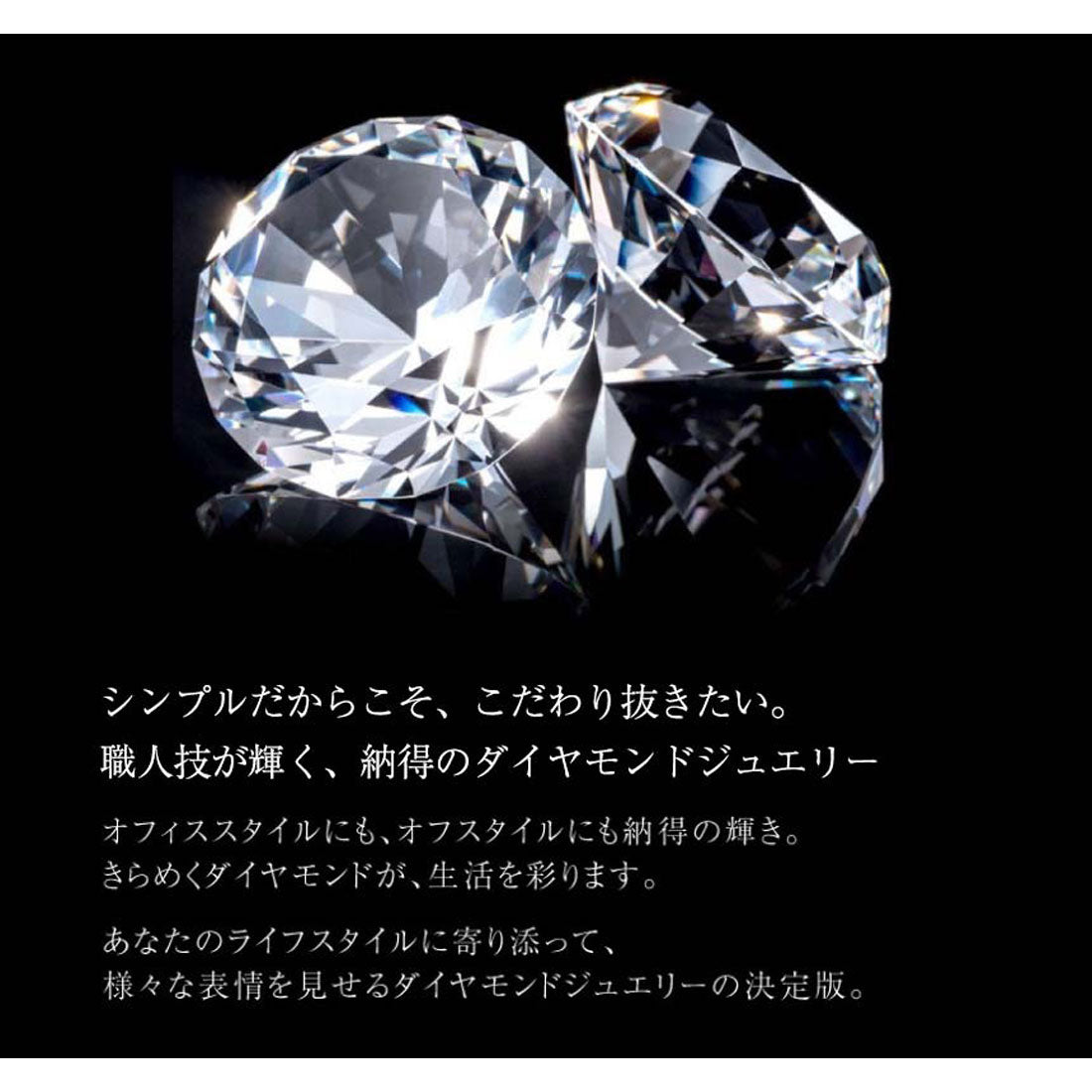 ララクリスティー LARA Christie イヤーカフ レディース 軟骨 18金 ダイヤ ダイヤモンド 計0.14ct シンプル プラチナ PT900 ゴールド K18  le56-0004 （プラチナ） プラチナ