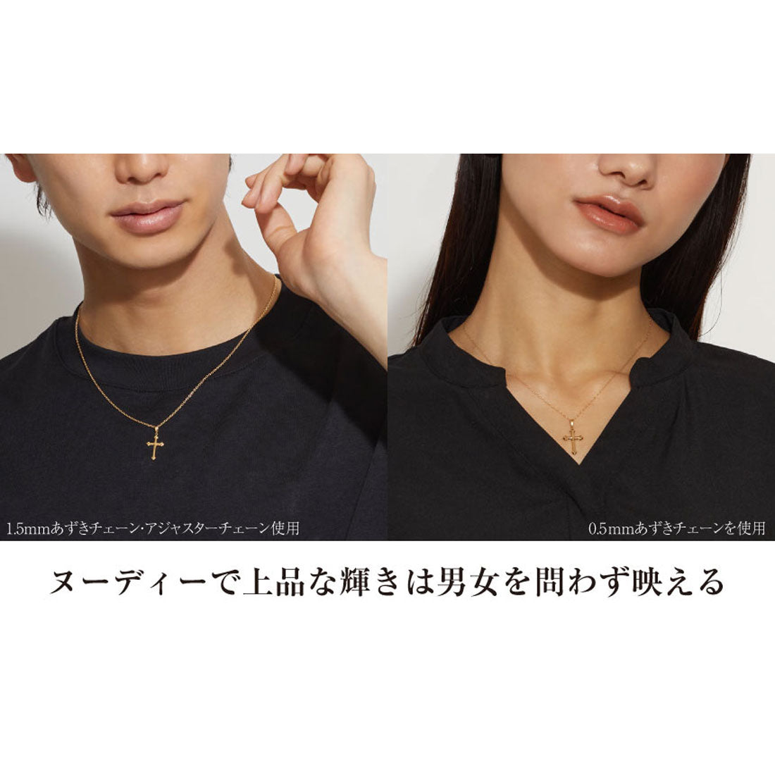 ララクリスティー LARA Christie ネックレストップ ペンダントトップ クロス 十字架 レディース メンズ K18 18金 ゴールド プラチナ PT900 約0.45g  lp103-0001 （プラチナ） プラチナ
