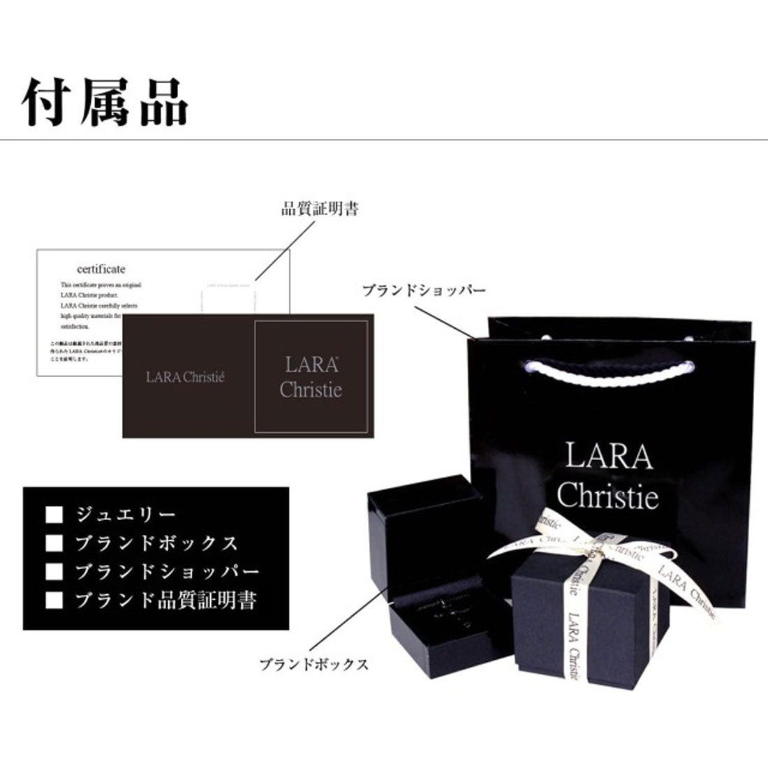 ララクリスティー LARA Christie ネックレストップ ペンダントトップ クロス 十字架 レディース メンズ K18 18金 ゴールド プラチナ PT900 約0.45g  lp103-0001 （プラチナ） プラチナ