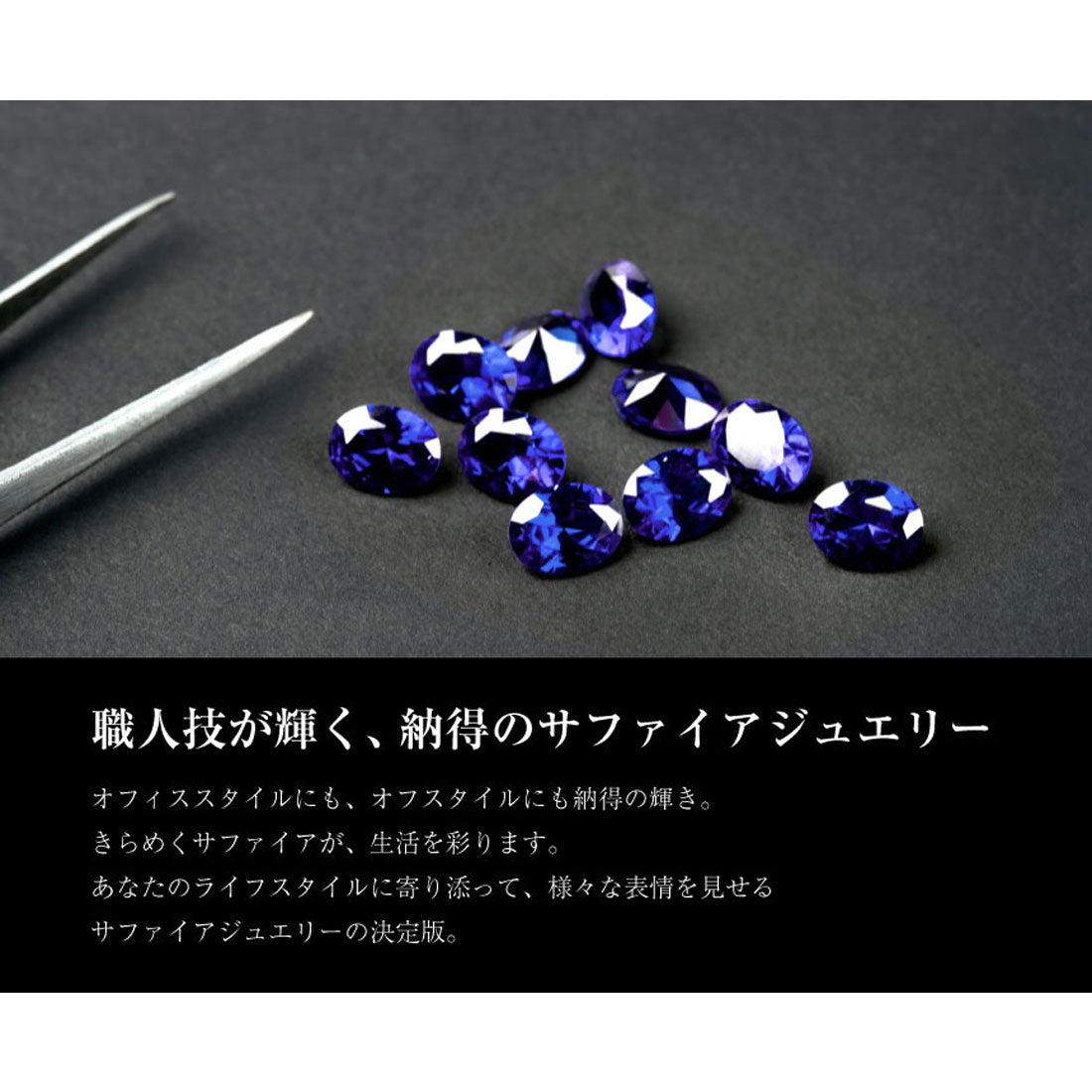 ララクリスティー LARA Christie ネックレス レディース 18金 プラチナ スクエア サファイア フクリン ひし形 0.2ct PT900 K18 ゴールド  lp56-0029 （プラチナ） プラチナ