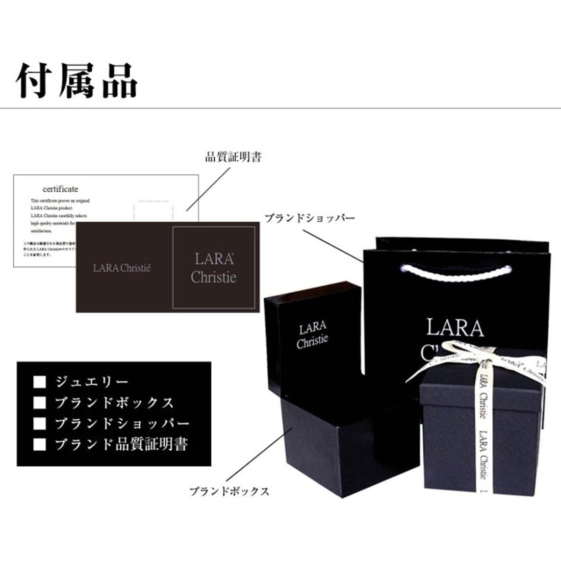 ララクリスティー LARA Christie ネックレス レディース 18金 プラチナ スクエア サファイア フクリン ひし形 0.2ct PT900 K18 ゴールド  lp56-0029 （プラチナ） プラチナ