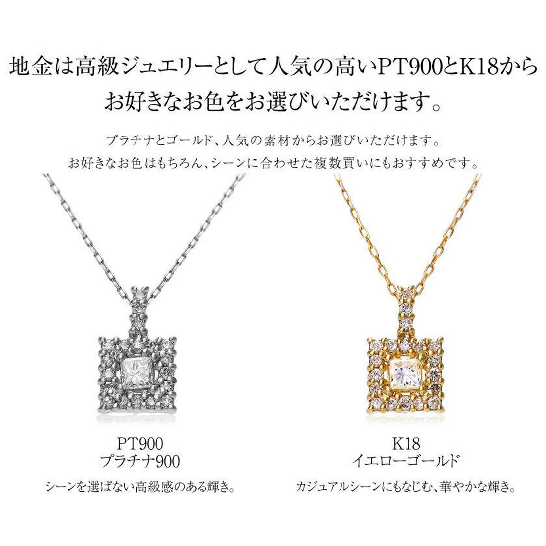 ララクリスティー LARA Christie ネックレス レディース 18金 プラチナ ダイヤモンド K18 スクエア  lpi51-0011 （プラチナ） プラチナ