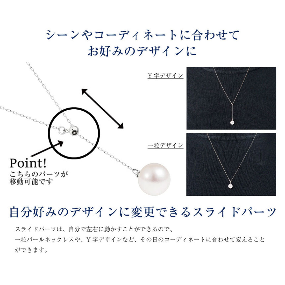 ララクリスティー LARA Christie ネックレス レディース 18金 あこや真珠 7～7.5mm ロングネックレス Y字 プラチナ パール 一粒 Pt850 K18 ゴールド  プレゼント lp56-0031 （プラチナ） プラチナ