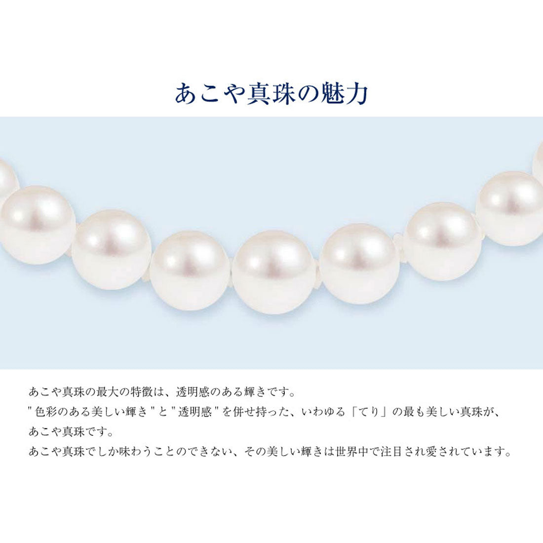 ララクリスティー LARA Christie ネックレス レディース 18金 あこや真珠 7～7.5mm ロングネックレス Y字 プラチナ パール 一粒 Pt850 K18 ゴールド  プレゼント lp56-0031 （プラチナ） プラチナ