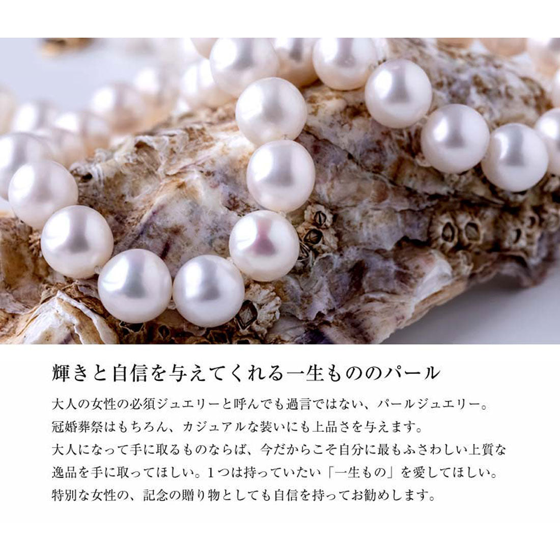 ララクリスティー LARA Christie ネックレス レディース 18金 あこや真珠 7～7.5mm ロングネックレス Y字 プラチナ パール 一粒 Pt850 K18 ゴールド  プレゼント lp56-0031 （プラチナ） プラチナ