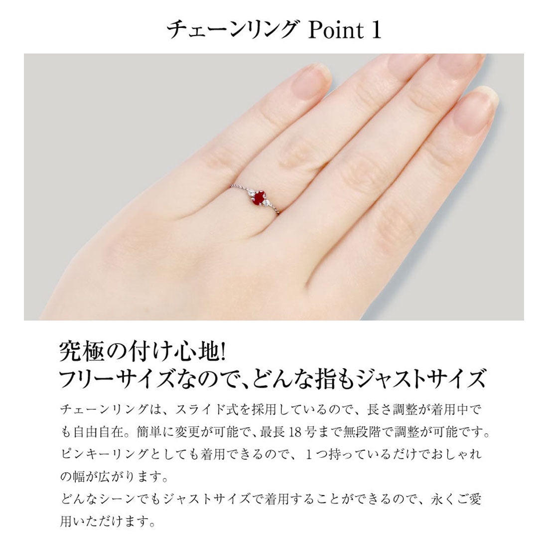 ララクリスティー LARA Christie 指輪 レディース 18金 プラチナ ルビー ダイヤモンド シンプル PT900 ゴールド K18 フリーリング チェーンリング  lr56-0004 （PT） PT