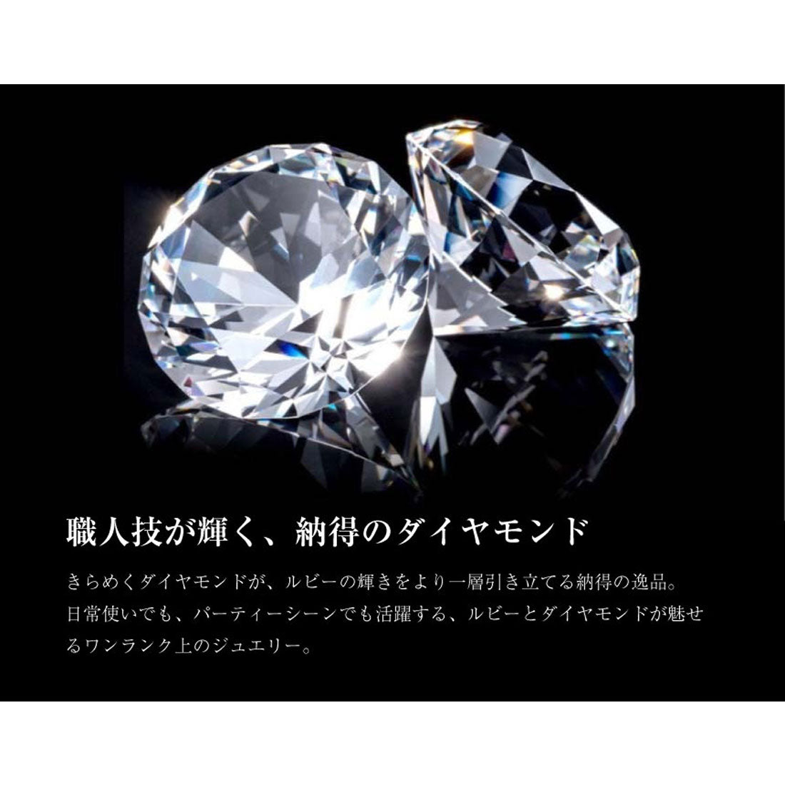 ララクリスティー LARA Christie 指輪 レディース 18金 プラチナ ルビー ダイヤモンド シンプル PT900 ゴールド K18 フリーリング チェーンリング  lr56-0004 （PT） PT
