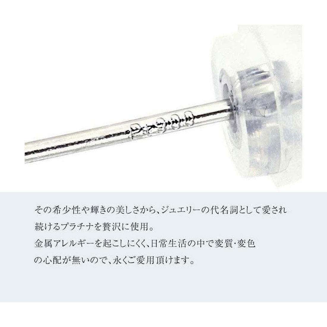 ララクリスティー LARA Christie ピアス レディース メンズ ダイヤモンド 計0.3ct 一粒 6本爪 スタッド プラチナ SIクラス シャンパンカラー PT900  le56-0023 （プラチナ） プラチナ