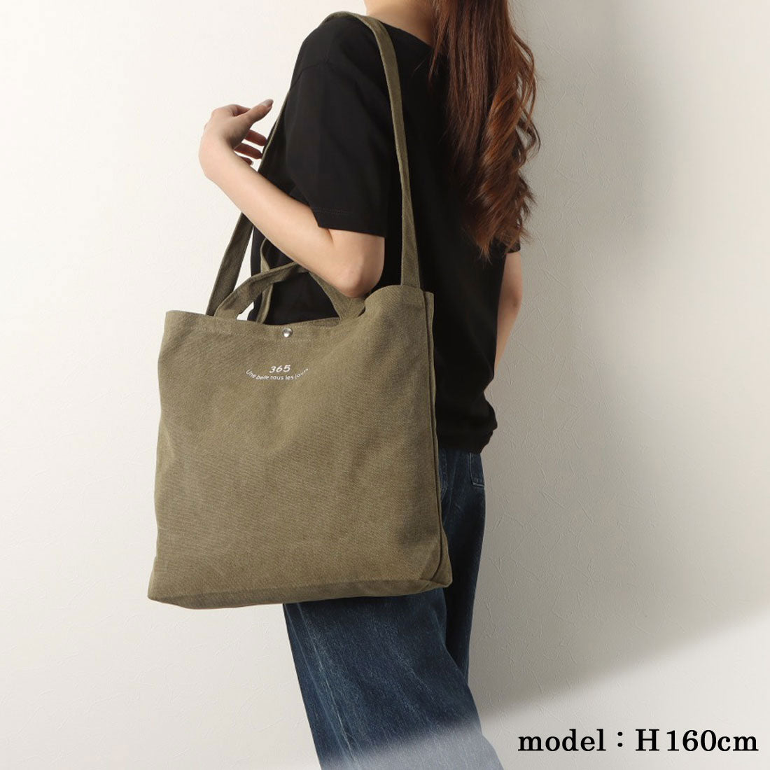 LAFIEL Canvas 365 Logo Print 2WAY Tote Shoulder Bag