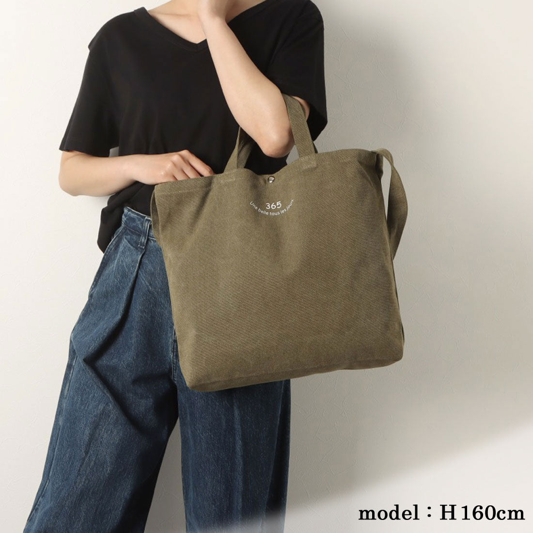 LAFIEL Canvas 365 Logo Print 2WAY Tote Shoulder Bag