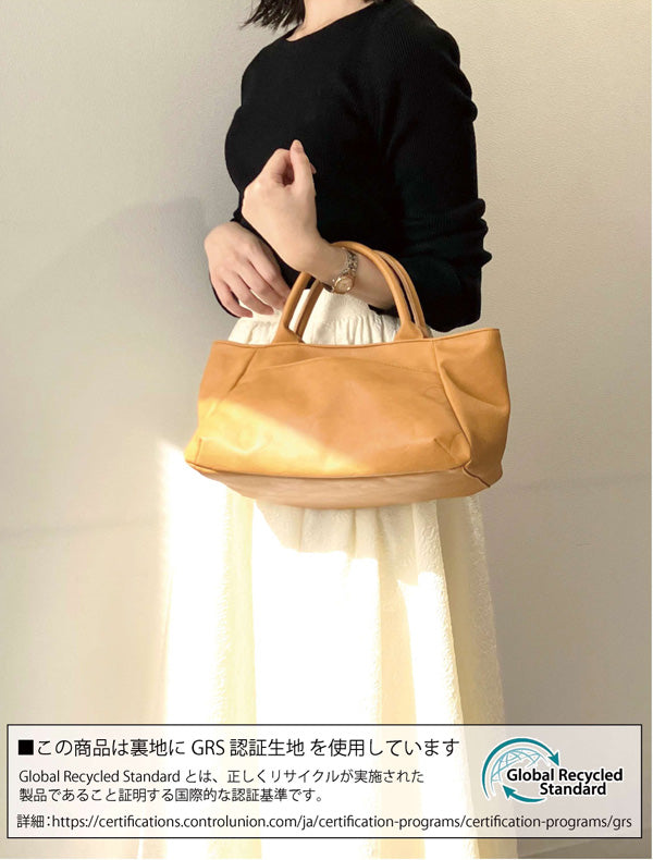 ラフィール LAFIEL ドットカラー合皮トートバッグS