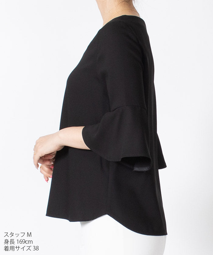 JOCONDE ROYAL 【Washable】 Flare Sleeve Blouse