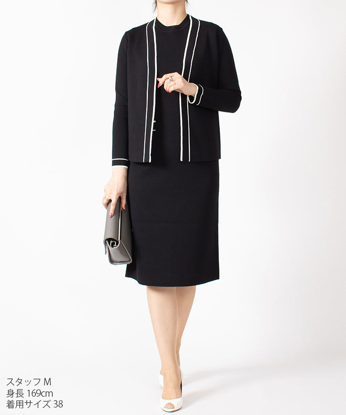 JOCONDE ROYAL 【Set Up Compatible】 Color Line Knit Dress