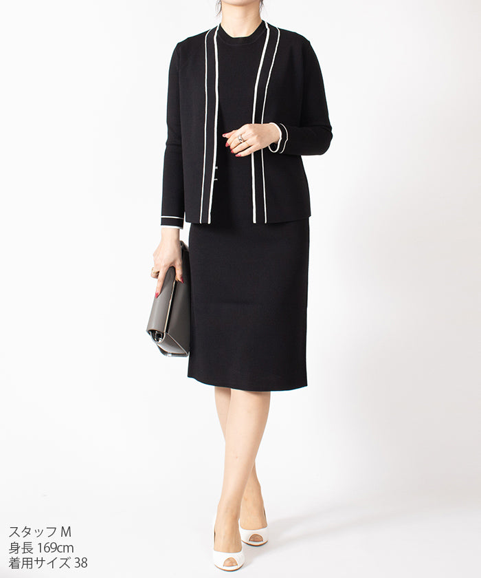 JOCONDE ROYAL 【Set Up Compatible】 Color Line Knit Dress