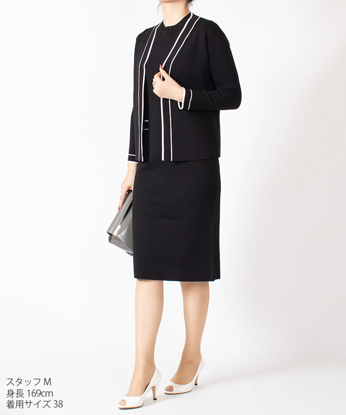 JOCONDE ROYAL 【Set Up Compatible】 Color Line Knit Dress