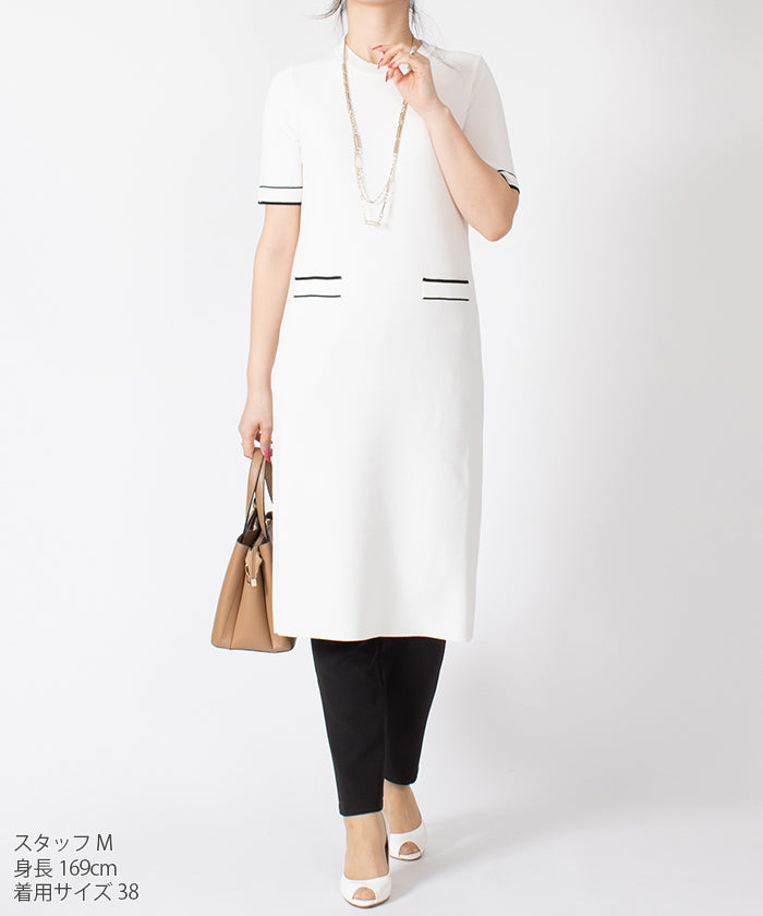 JOCONDE ROYAL 【Set Up Compatible】 Color Line Knit Dress