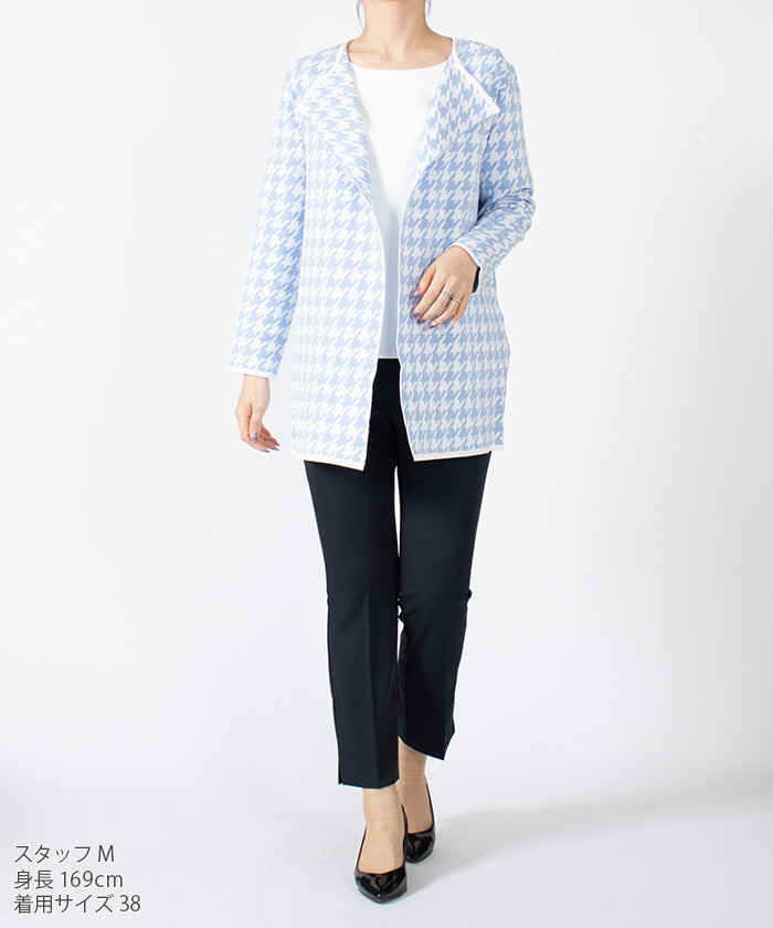 JOCONDE ROYAL Houndstooth Knit Jacket