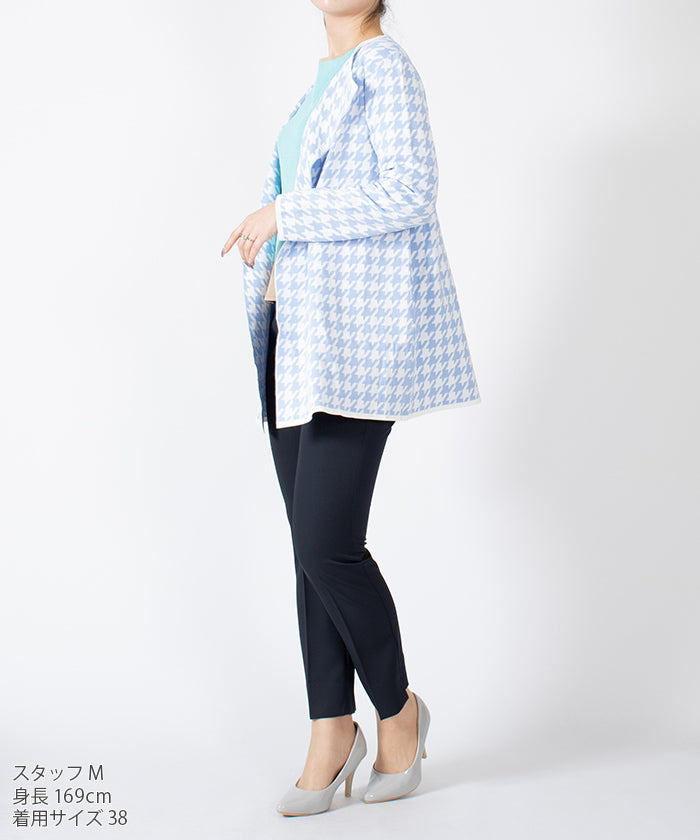 JOCONDE ROYAL Houndstooth Knit Jacket
