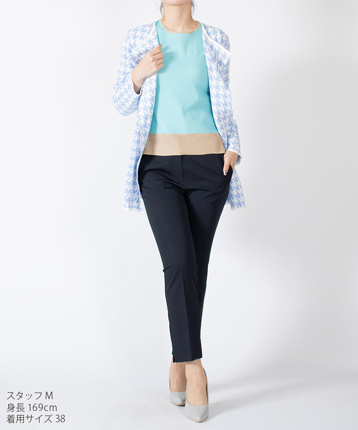 JOCONDE ROYAL Houndstooth Knit Jacket