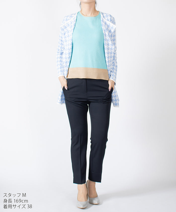 JOCONDE ROYAL Houndstooth Knit Jacket