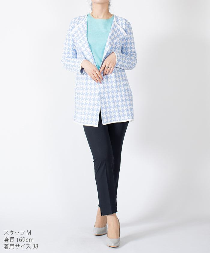 JOCONDE ROYAL Houndstooth Knit Jacket