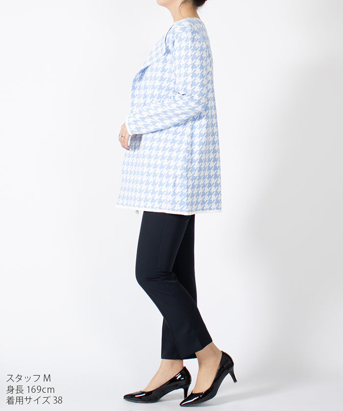 JOCONDE ROYAL Houndstooth Knit Jacket
