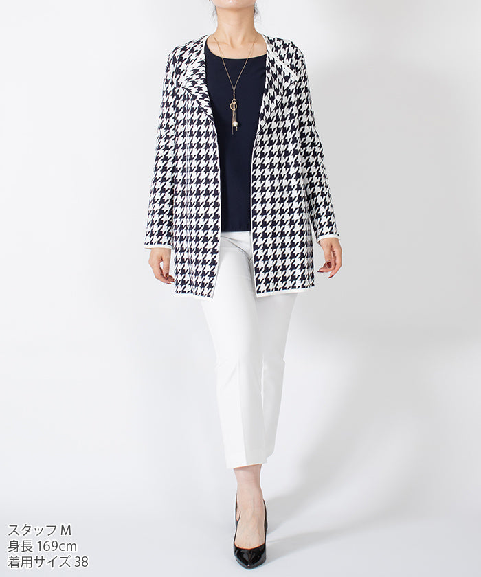 JOCONDE ROYAL Houndstooth Knit Jacket