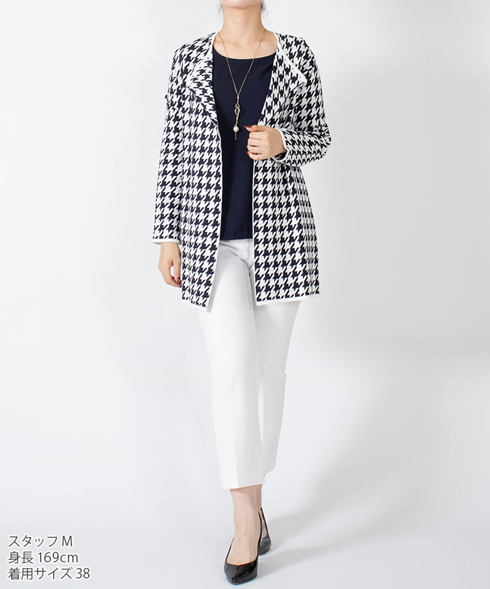 JOCONDE ROYAL Houndstooth Knit Jacket