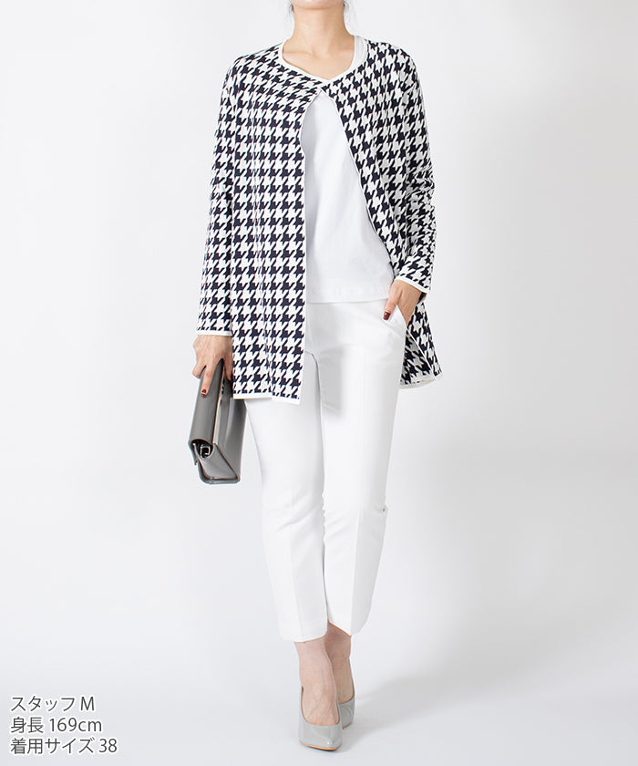 JOCONDE ROYAL Houndstooth Knit Jacket