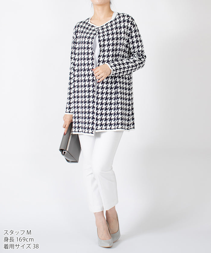 JOCONDE ROYAL Houndstooth Knit Jacket