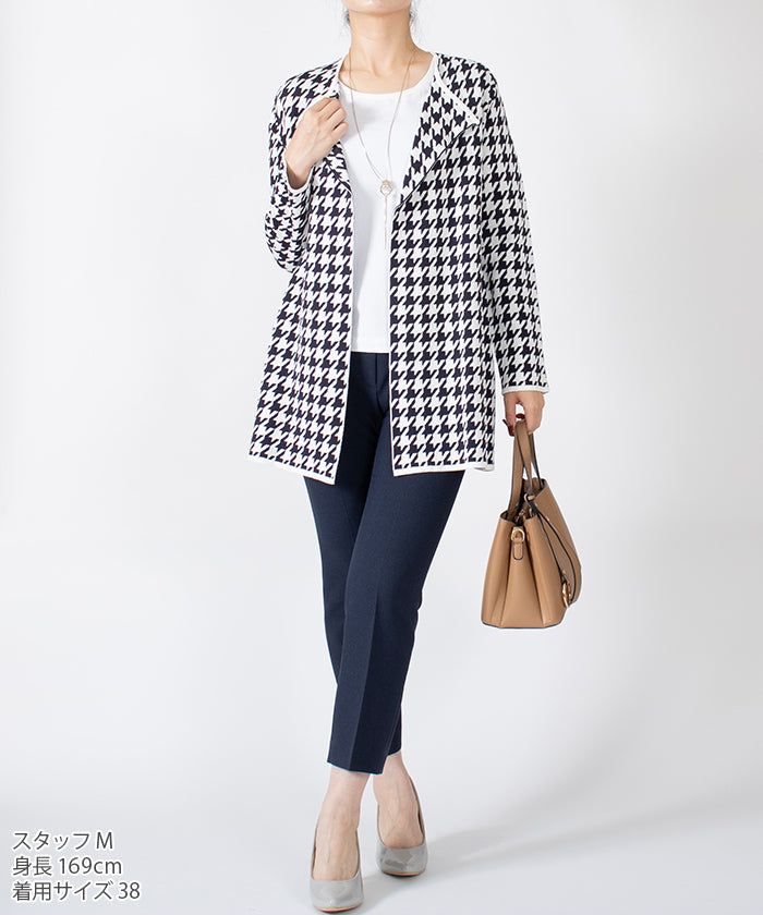 JOCONDE ROYAL Houndstooth Knit Jacket