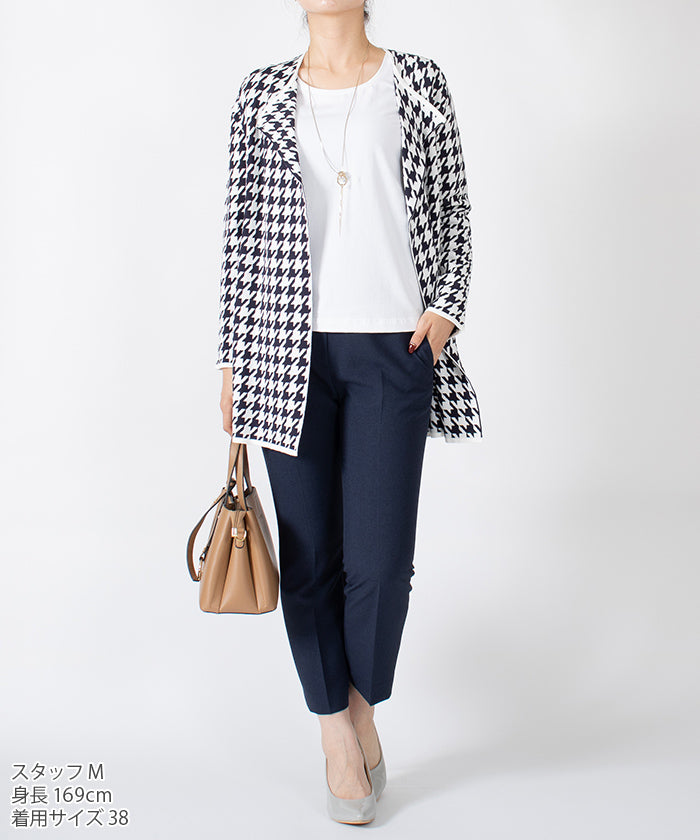 JOCONDE ROYAL Houndstooth Knit Jacket