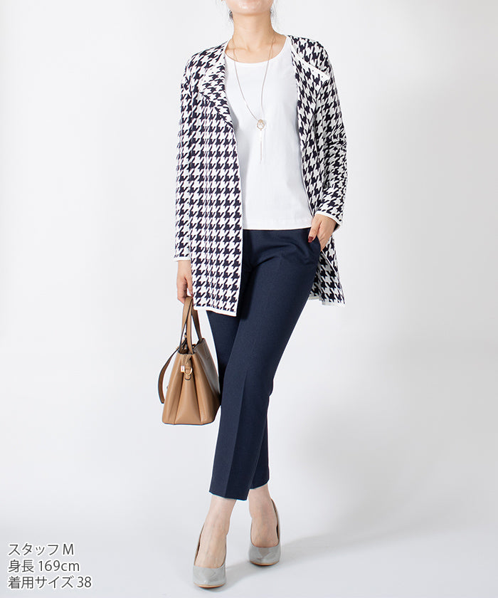 JOCONDE ROYAL Houndstooth Knit Jacket