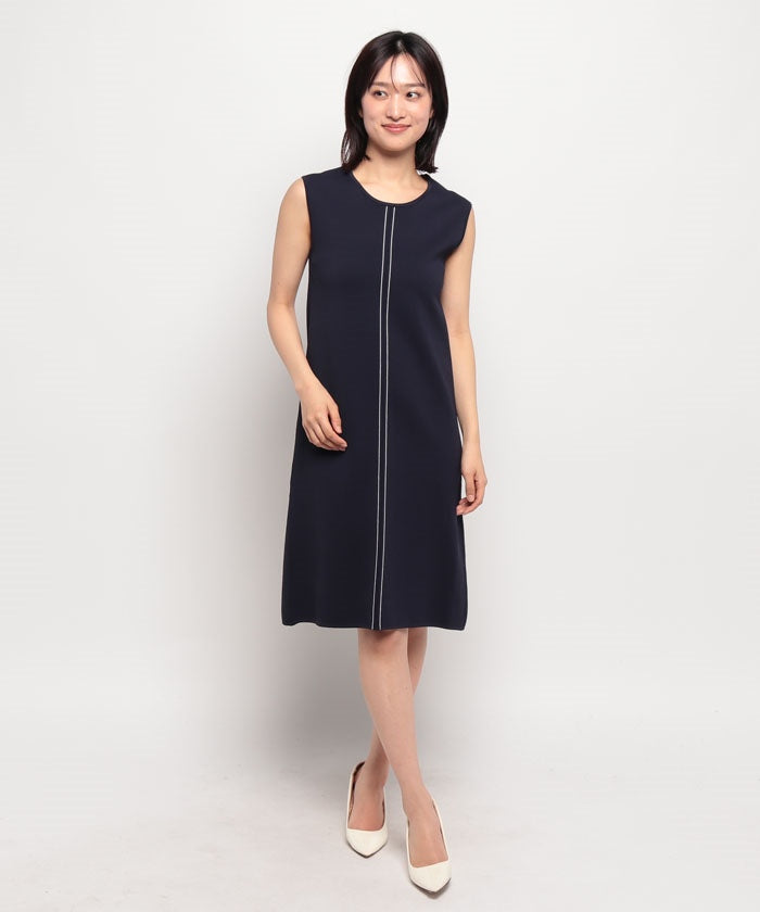 JOCONDE ROYAL Color Block Knit Dress