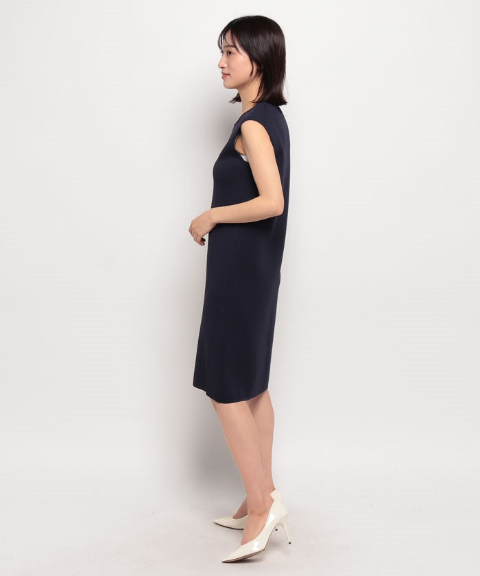 JOCONDE ROYAL Color Block Knit Dress