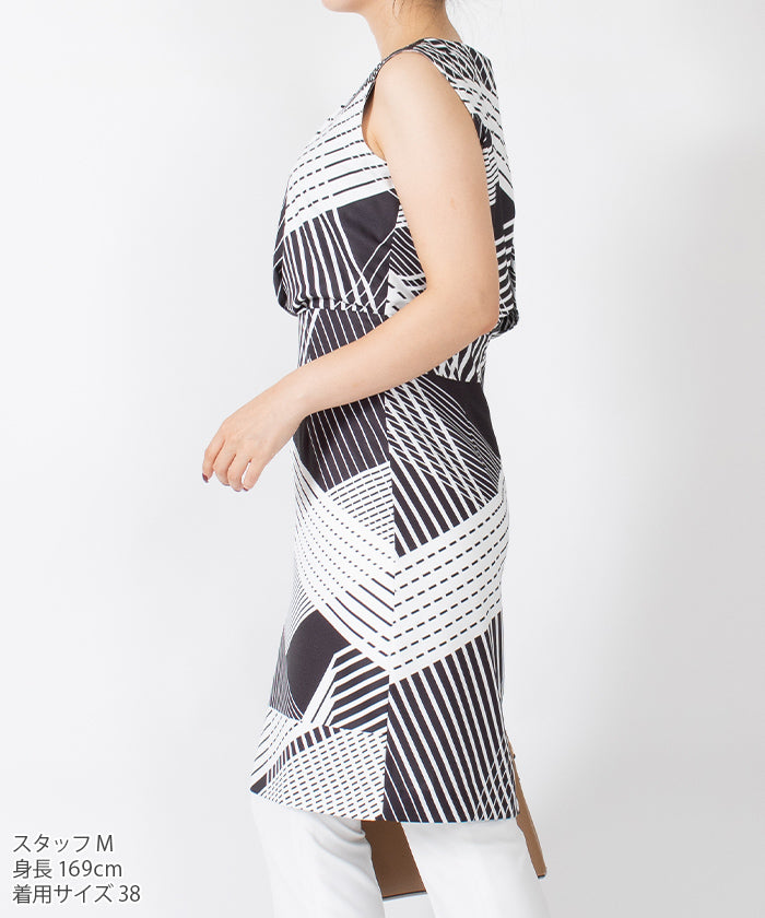 JOCONDE ROYAL Deformed Stripe Pattern Printed Dress