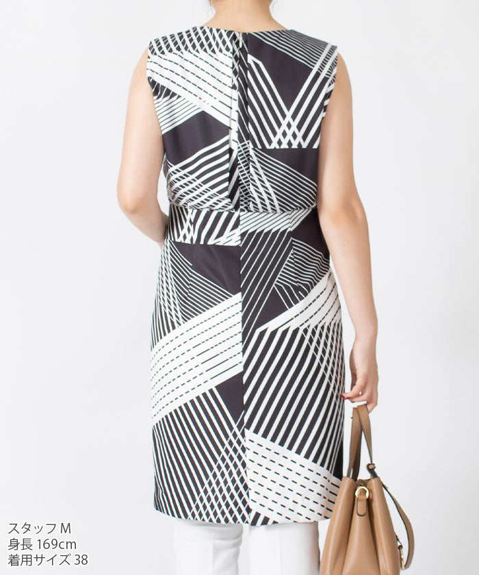 JOCONDE ROYAL Deformed Stripe Pattern Printed Dress