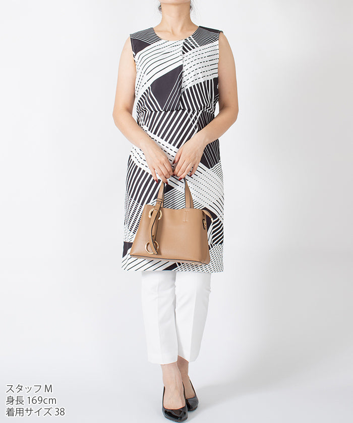 JOCONDE ROYAL Deformed Stripe Pattern Printed Dress