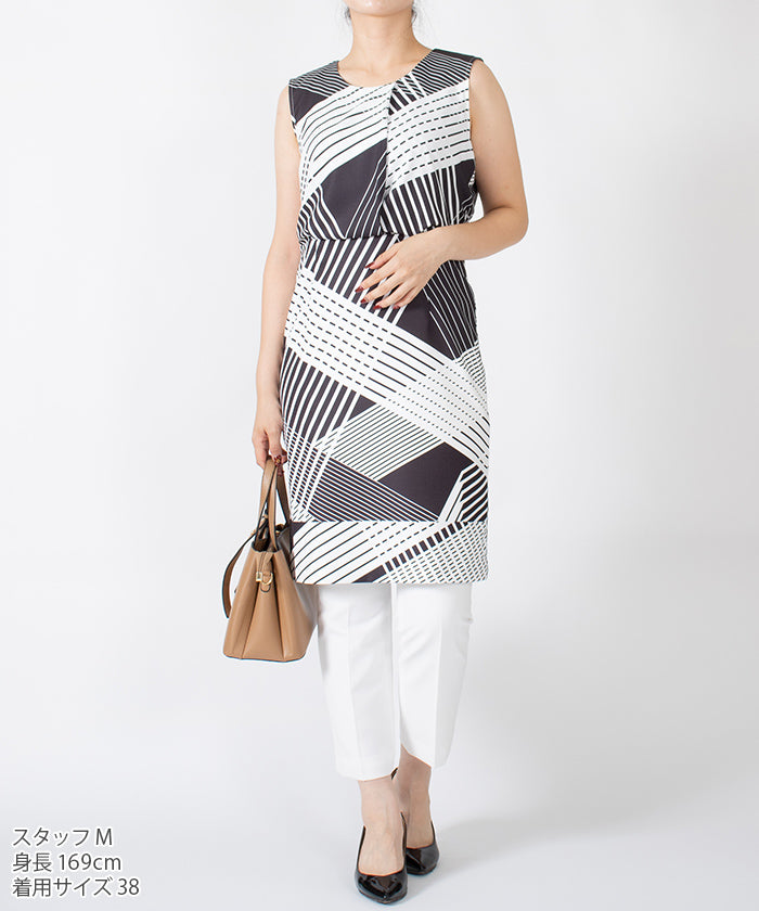 JOCONDE ROYAL Deformed Stripe Pattern Printed Dress