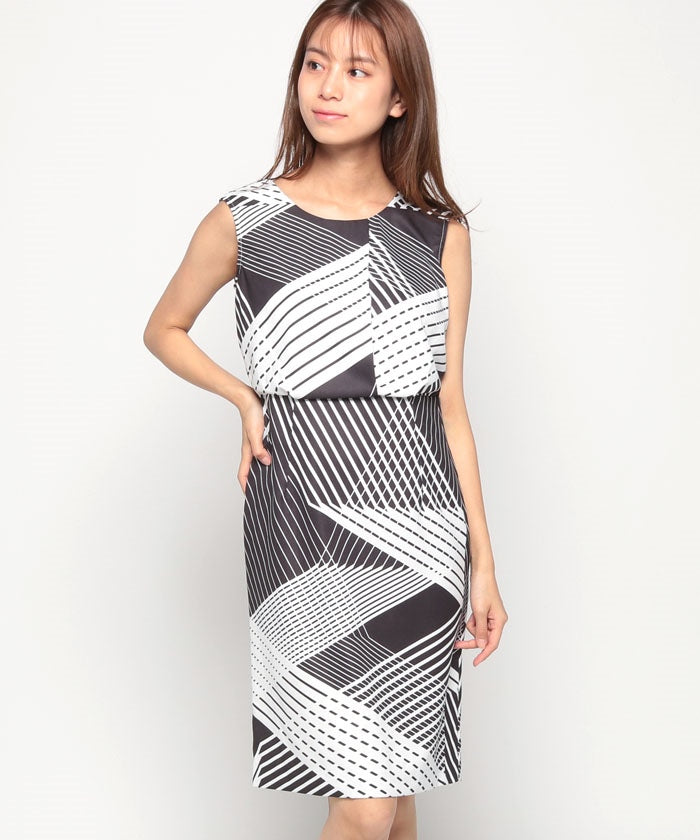 JOCONDE ROYAL Deformed Stripe Pattern Printed Dress